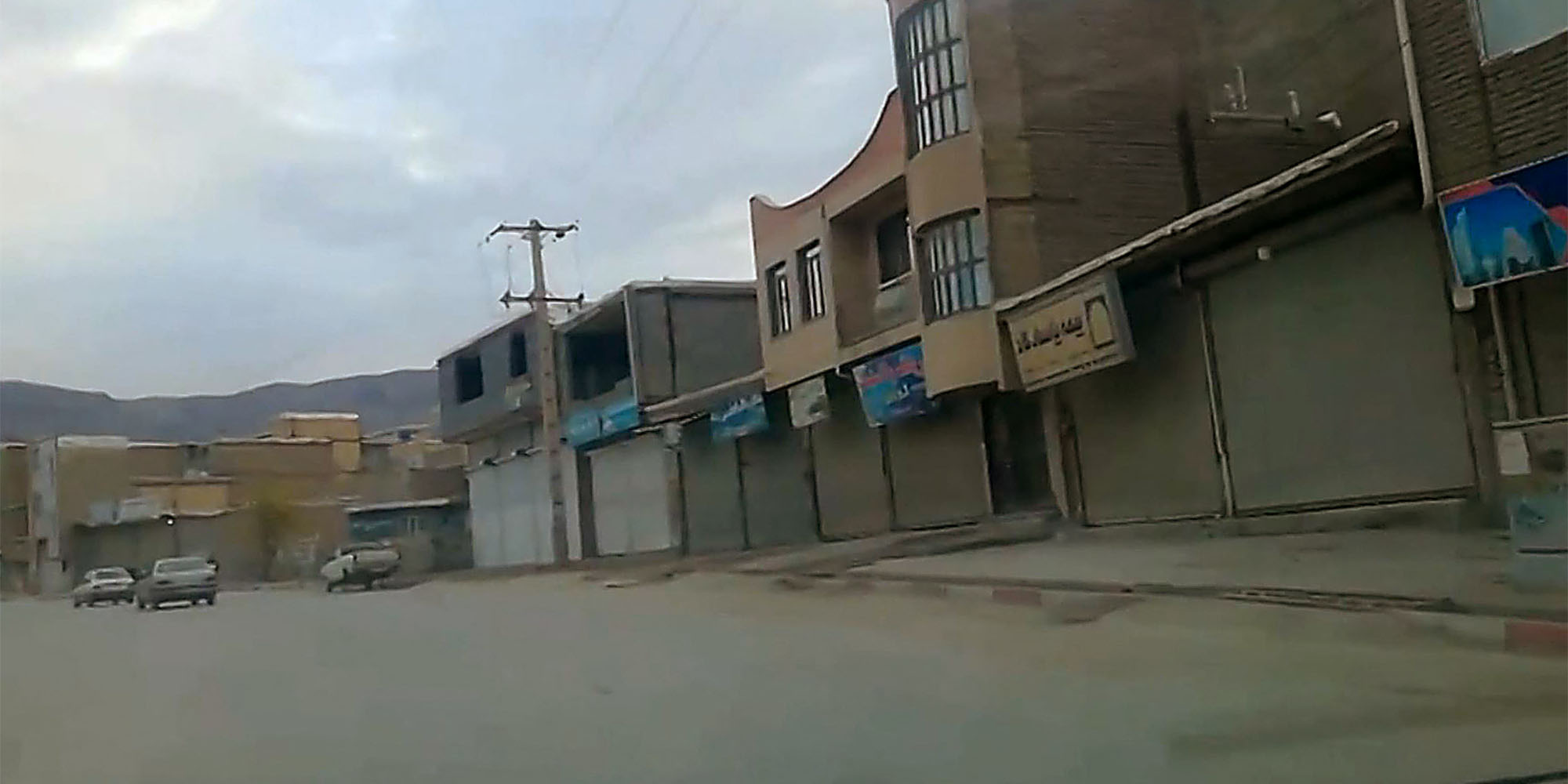 Generalstreik im Iran